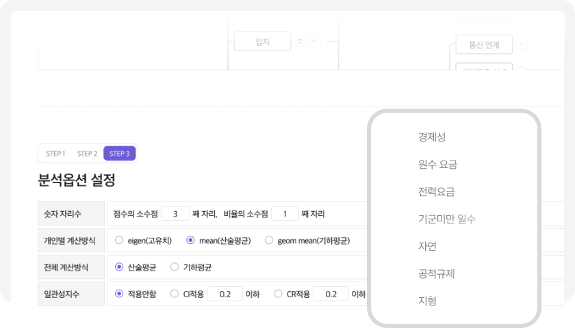 모델 생성